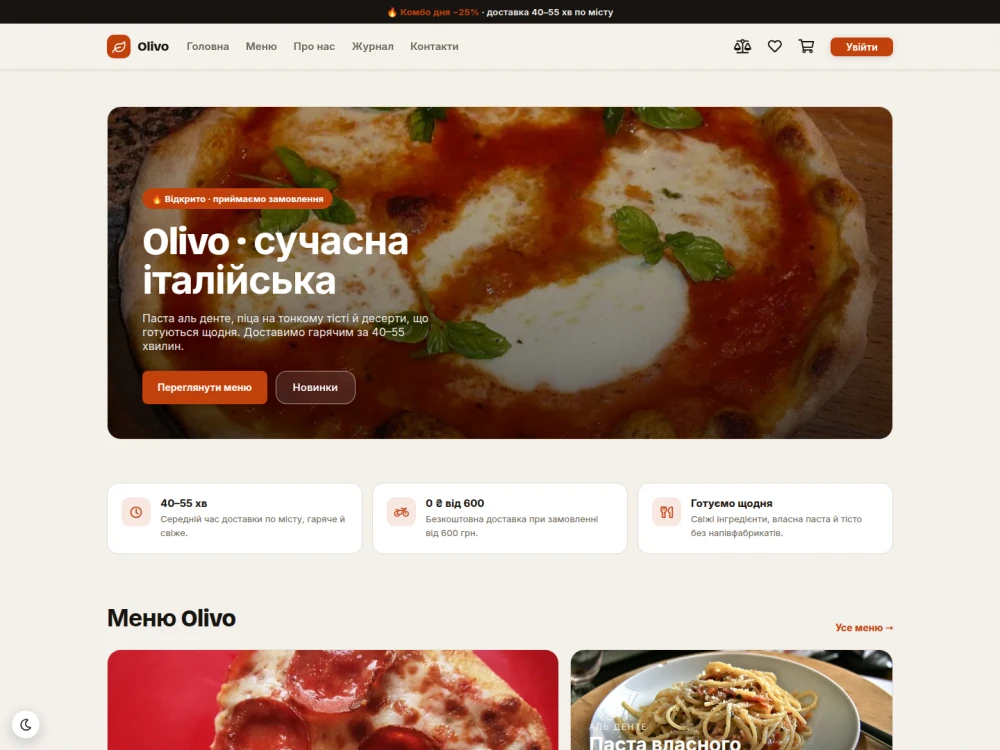 Olivo